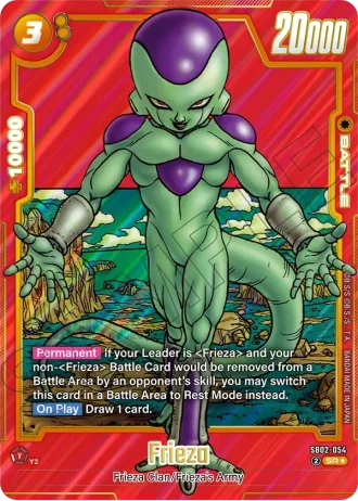 Frieza (Alternative Art) SB02-054 — Manga Booster 02 (SB02)