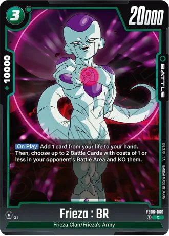 Frieza : BR FB06-060 — Rivals Clash (FB06)