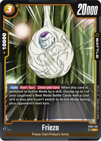 Frieza  FB02-128 — Blazing Aura (FB02)