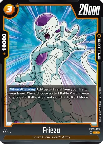 Frieza FB05-085 — New Adventure (FB05)