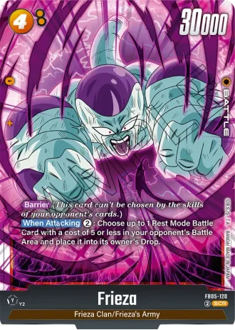 Frieza  FB05-120 — New Adventure (FB05)