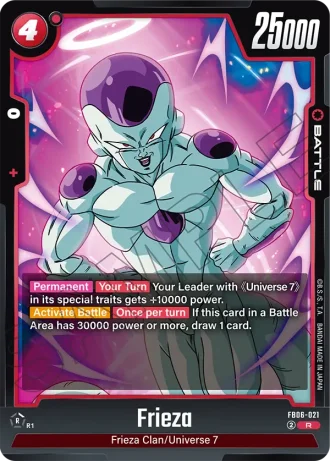 Frieza  FB06-021 — Rivals Clash (FB06)