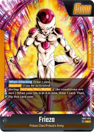 Frieza  FB07-073 — Wish for Shenron (FB07)