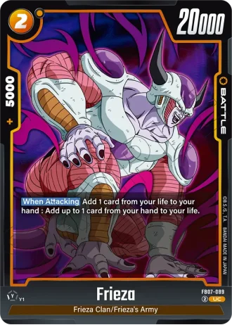 Frieza  FB07-089 — Wish for Shenron (FB07)