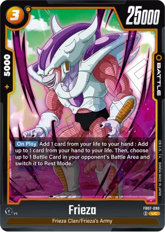 Frieza FB07-090 — Wish for Shenron (FB07)