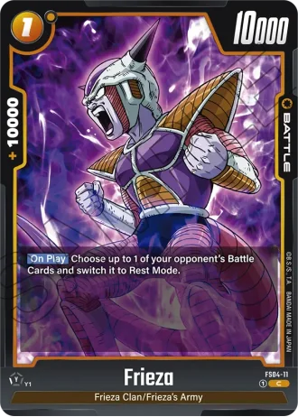 Frieza  FS04-011 — Frieza (FS04)