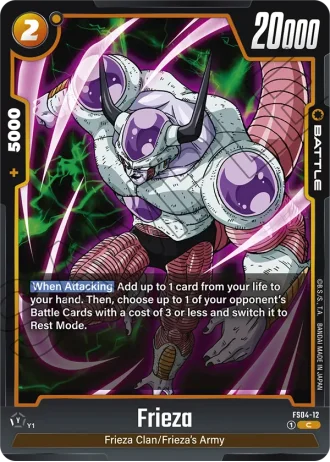 Frieza  FS04-012 — Frieza (FS04)