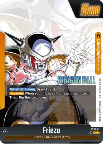 Frieza (FS04) (Alternative Art) SB02-001 — Manga Booster 02 (SB02)