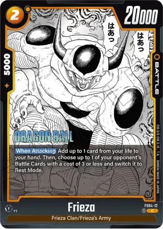 Frieza (FS04) SB02-012 — Manga Booster 02 (SB02)