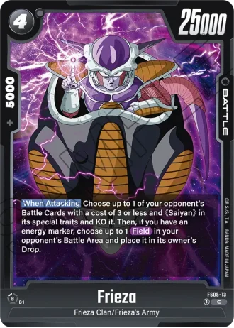 Frieza  FS05-013 — Bardock (FS05)