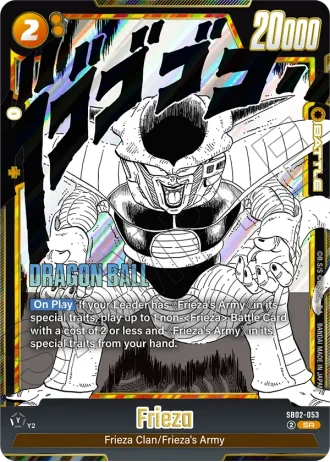 Frieza  SB02-053 — Manga Booster 02 (SB02)