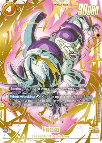 Frieza (Super Alternative Art) FB05-120 — New Adventure (FB05)