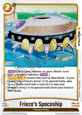 Frieza's Spaceship  FB04-102 — Ultra Limit (FB04)