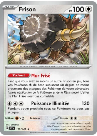 Frison #119 — Couronne Stellaire