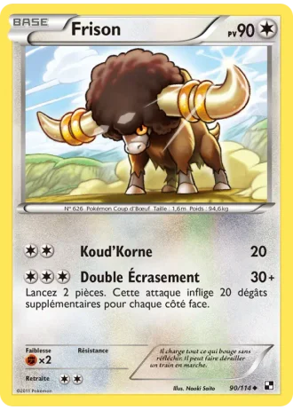 Frison #90/114 — Noir & Blanc