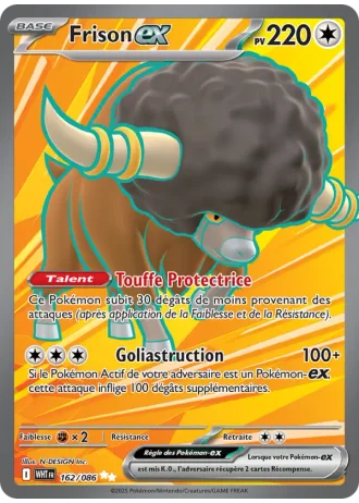 Frison ex #162/86 — Flamme Blanche