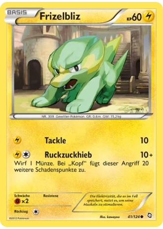 Frizelbliz #41/124 — Hoheit der Drachen