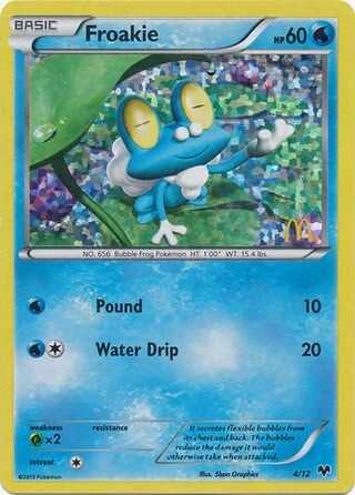 Froakie #4 — McDonald's Collection 2014