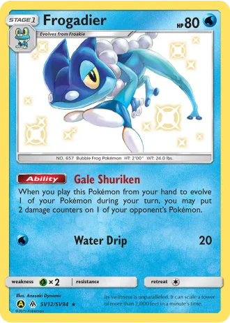 Frogadier SV12 — Shiny Vault (Hidden Fates)