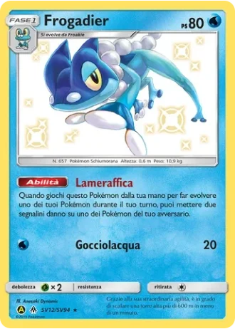 Frogadier SV12/94 — Tesoro Cromatico (Destino Sfuggente)