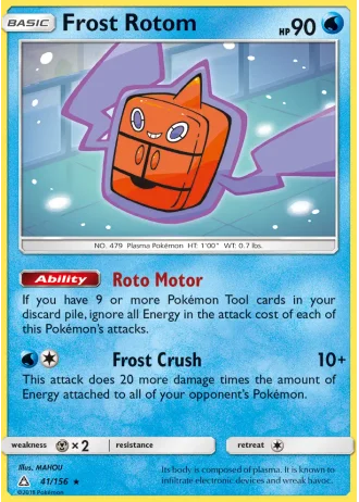Frost Rotom #41 — Ultra Prism