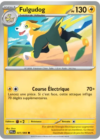 Fulgudog #031 — Flammes Fantasmagoriques