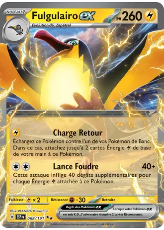 Fulgulairo ex #068/191 — Étincelles Déferlantes