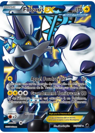 Fulguris EX #110 — Glaciation Plasma