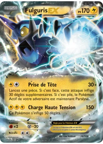 Fulguris EX #26 — Ciel Rugissant