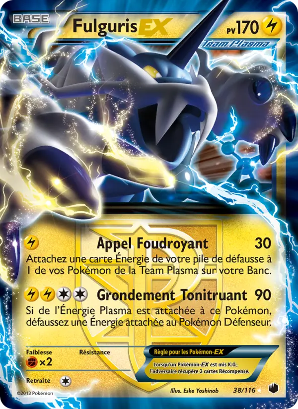 Fulguris EX #38 — Glaciation Plasma