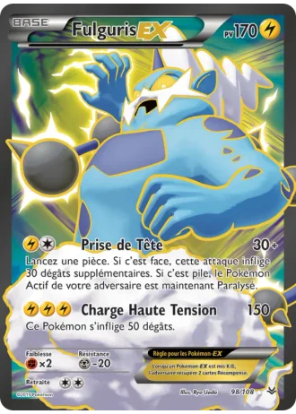 Fulguris EX #98 — Ciel Rugissant