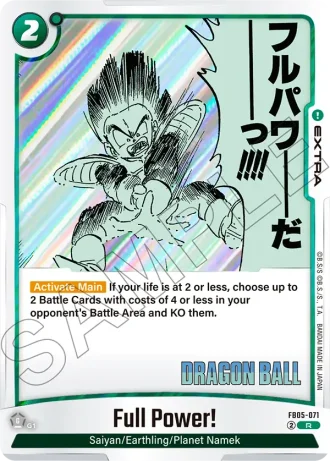 Full Power!  SB02-071 — Manga Booster 02 (SB02)