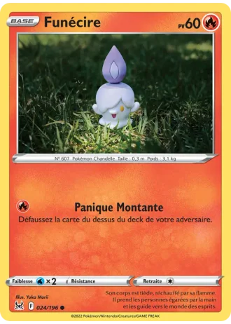 Funécire #024 — Origine Perdue