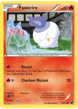 Funécire #14 — Glaciation Plasma