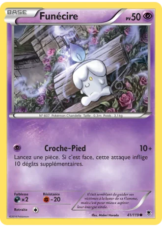 Funécire #41 — Vigueur Spectrale