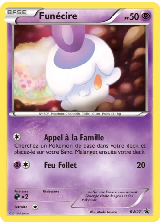 Funécire BW27 — Noir & Blanc Promos