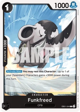 Funkfreed (EB01-044) — Memorial Collection (EB01)