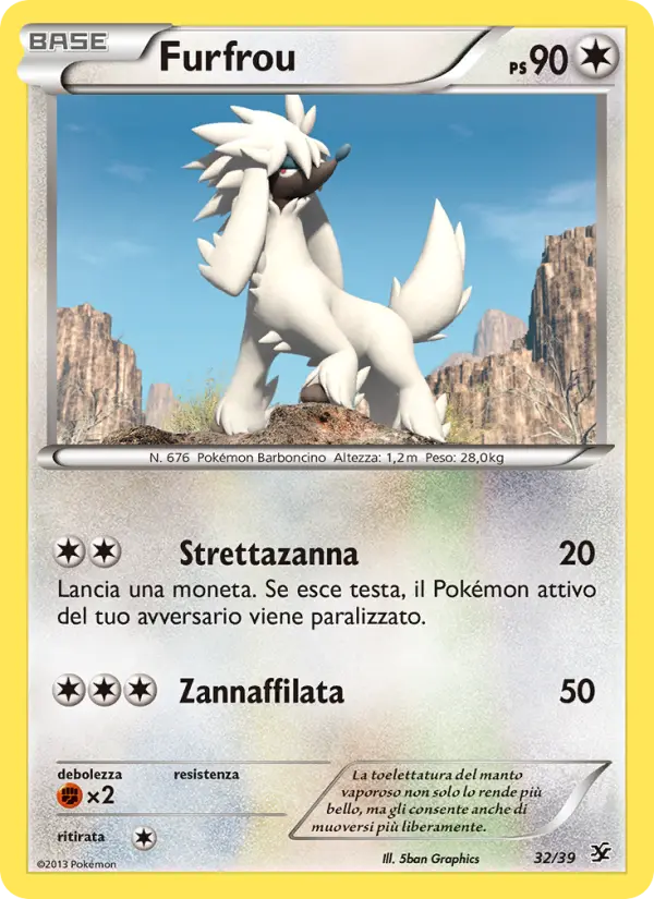 Furfrou #32 — Benvenuti a Kalos