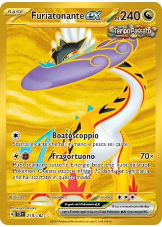 Furiatonante ex #218/162 — Cronoforze