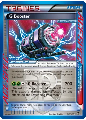 G Booster #92-bw10/70 — World Championships 2014