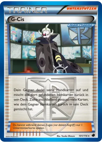 G-Cis #101/116 — Plasma-Frost