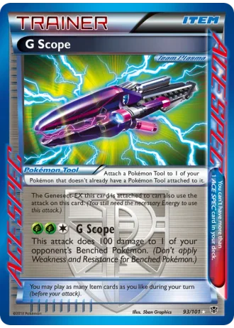 G Scope #93/101 — Plasma Blast