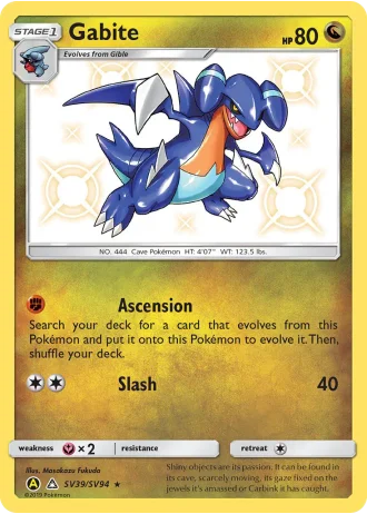 Gabite SV39/94 — Shiny Vault (Hidden Fates)