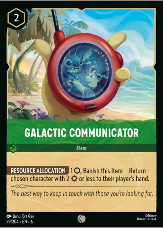 Galactic Communicator #99/204 — Azurite Sea