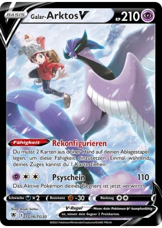 Galar-Arktos V TG16 — Trainergalerie (Astralglanz)