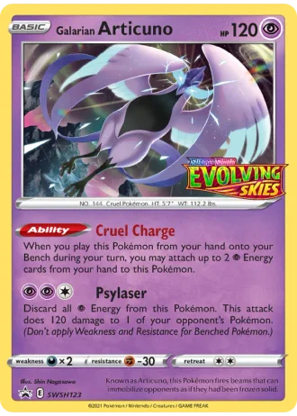 Galarian Articuno SWSH123 — Sword & Shield Promos