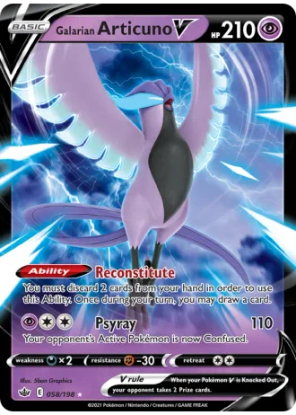 Galarian Articuno V #58 — Chilling Reign