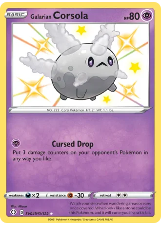 Galarian Corsola SV049/122 — Shiny Vault (Shining Fates)