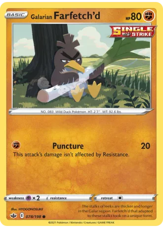 Galarian Farfetch'd #78/198 — Chilling Reign