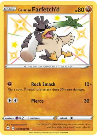 Galarian Farfetch'd SV063/122 — Shiny Vault (Shining Fates)